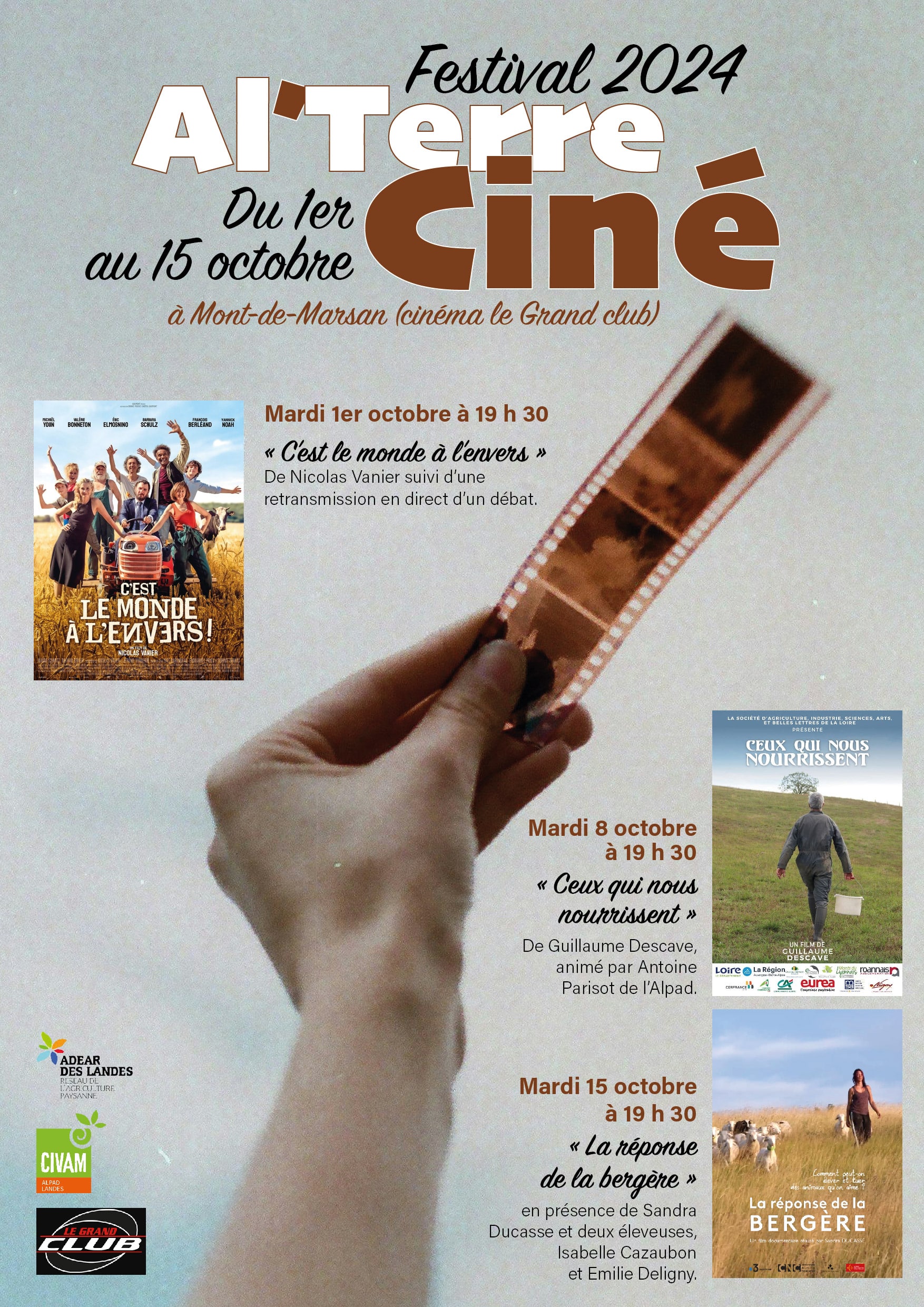 affichealtercine2024 WEB min