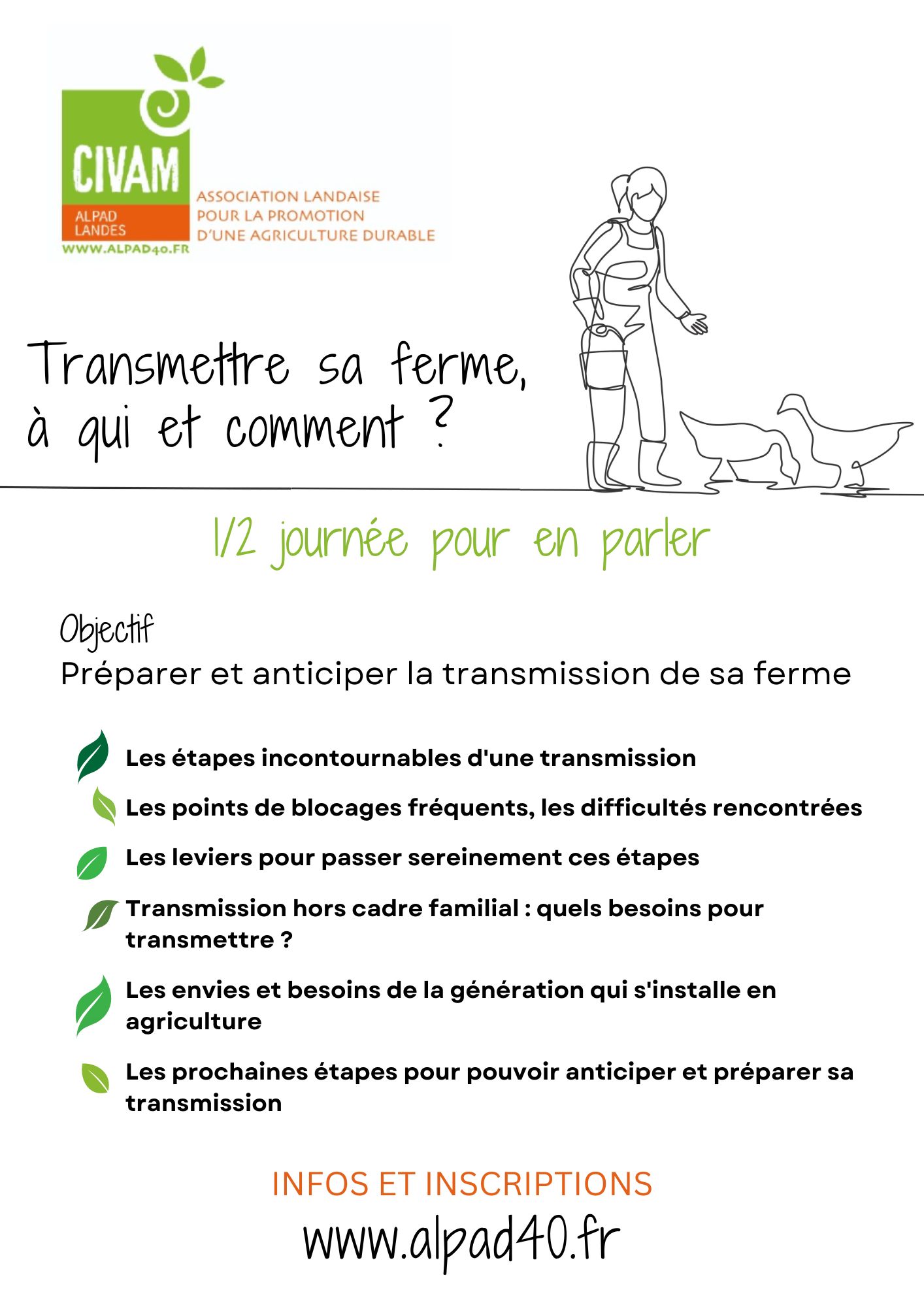 transmission_vcourte.jpg
